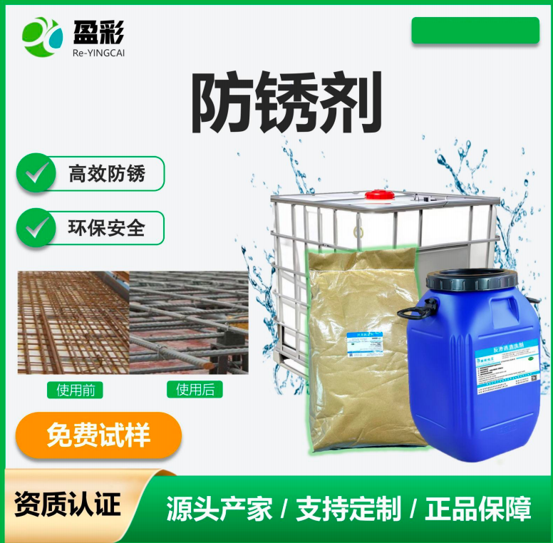 江门船用打蜡养护与织物防水剂