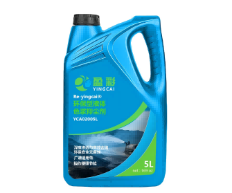 江门矿用提金选矿剂